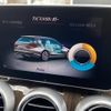 mercedes-benz c-class-station-wagon 2017 CFJ1534642 image 12