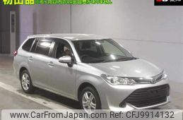 toyota corolla-fielder 2015 -TOYOTA--Corolla Fielder NZE164G--7038096---TOYOTA--Corolla Fielder NZE164G--7038096-