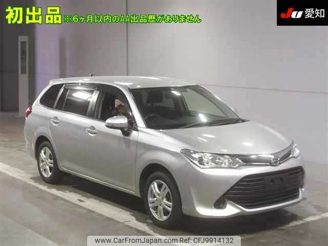 toyota corolla-fielder 2015 -TOYOTA--Corolla Fielder NZE164G--7038096---TOYOTA--Corolla Fielder NZE164G--7038096- image 1