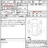 toyota prius-α 2015 quick_quick_DAA-ZVW40W_ZVW40W-3118705 image 21