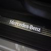 mercedes-benz v-class 2021 -MERCEDES-BENZ--Benz V Class 3DA-447811C--W1V44781123886636---MERCEDES-BENZ--Benz V Class 3DA-447811C--W1V44781123886636- image 15