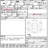 nissan sunny 1988 CFJ5183322 image 10