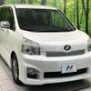 toyota voxy 2012 quick_quick_ZRR70W_ZRR70-0516386 image 17