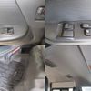 toyota hiace-commuter 2018 GOO_JP_700040276330240610002 image 9