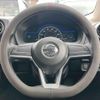 nissan note 2019 -NISSAN--Note SNE12--016742---NISSAN--Note SNE12--016742- image 4