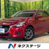 mazda demio 2018 -MAZDA--Demio DBA-DJ3FS--DJ3FS-508685---MAZDA--Demio DBA-DJ3FS--DJ3FS-508685- image 1