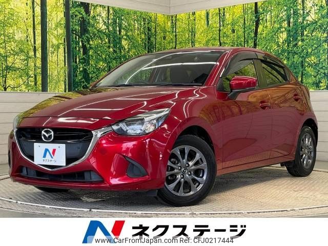 mazda demio 2018 -MAZDA--Demio DBA-DJ3FS--DJ3FS-508685---MAZDA--Demio DBA-DJ3FS--DJ3FS-508685- image 1