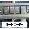 suzuki wagon-r 2015 -SUZUKI--Wagon R MH44S--129572---SUZUKI--Wagon R MH44S--129572- image 15