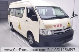 toyota hiace-commuter 2013 -TOYOTA--Hiace Commuter KDH223B-0016297---TOYOTA--Hiace Commuter KDH223B-0016297-