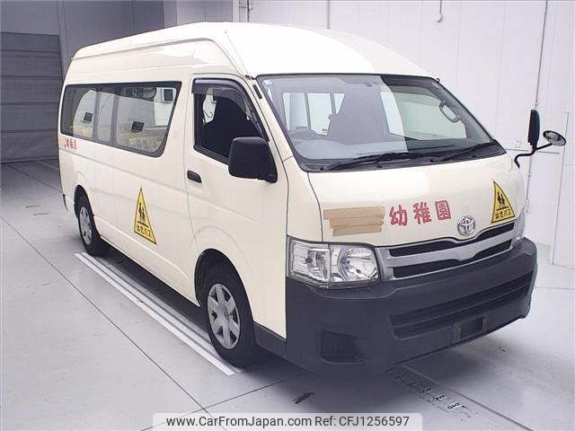 toyota hiace-commuter 2013 -TOYOTA--Hiace Commuter KDH223B-0016297---TOYOTA--Hiace Commuter KDH223B-0016297- image 1