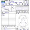 mazda bongo-truck 2019 CFJ1731000 image 3