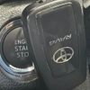 toyota rav4 2019 CFJ1599655 image 10