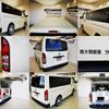 toyota hiace-van 2020 -TOYOTA--Hiace Van TRH200V--5044878---TOYOTA--Hiace Van TRH200V--5044878- image 4