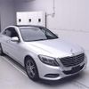 mercedes-benz s-class 2015 CFJ1511474 image 1
