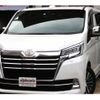 toyota granace 2023 quick_quick_3DA-GDH303W_1002387 image 18