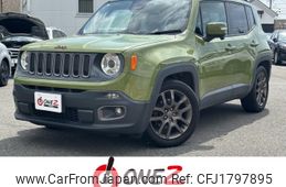 jeep renegade 2016 CFJ1797895