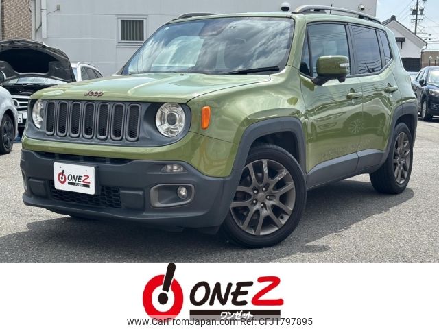 jeep renegade 2016 CFJ1797895 image 1