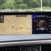 lexus rx 2017 CFJ1578280 image 9