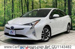 toyota prius 2016 -TOYOTA--Prius DAA-ZVW51--ZVW51-6043961---TOYOTA--Prius DAA-ZVW51--ZVW51-6043961-