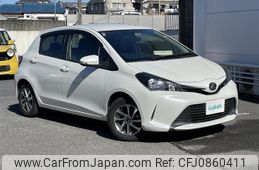 toyota vitz 2016 -TOYOTA--Vitz DBA-NSP130--NSP130-2248527---TOYOTA--Vitz DBA-NSP130--NSP130-2248527-