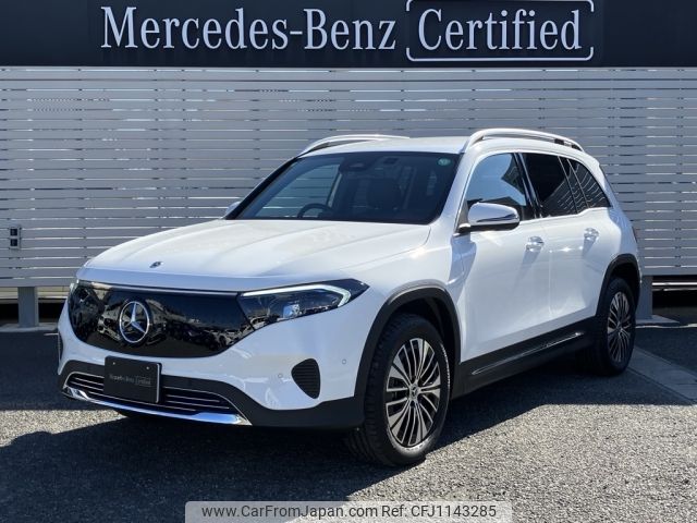 mercedes-benz mercedes-benz-others 2024 -MERCEDES-BENZ--Benz EQB ZAA-243612C--W1N2436122N047***---MERCEDES-BENZ--Benz EQB ZAA-243612C--W1N2436122N047***- image 1