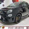 fiat fiat-others 2025 -FIAT--Fiat 31214T--ZFABF13H3RJJ74402---FIAT--Fiat 31214T--ZFABF13H3RJJ74402- image 1