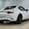 mazda roadster 2024 quick_quick_5BA-NDERE_NDERE-102038 image 16