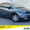 nissan note 2016 CFJ1785162 image 1