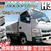 mitsubishi-fuso canter 2018 GOO_NET_EXCHANGE_0702161A30240527W002 image 2