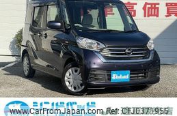 nissan dayz-roox 2020 -NISSAN 【静岡 584ｴ1155】--DAYZ Roox B21A--0610050---NISSAN 【静岡 584ｴ1155】--DAYZ Roox B21A--0610050-