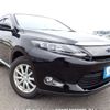 toyota harrier 2015 N2025020226F-24 image 2