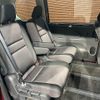 nissan serena 2018 -NISSAN--Serena DAA-HFC27--HFC27-026718---NISSAN--Serena DAA-HFC27--HFC27-026718- image 6