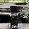 honda stepwagon 2019 -HONDA--Stepwgn 6AA-RP5--RP5-1082080---HONDA--Stepwgn 6AA-RP5--RP5-1082080- image 2