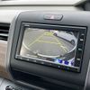 honda freed 2020 -HONDA--Freed 6BA-GB5--GB5-3125227---HONDA--Freed 6BA-GB5--GB5-3125227- image 25