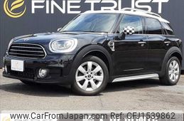 mini mini-others 2017 CFJ1539862