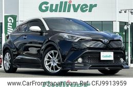 toyota c-hr 2018 -TOYOTA--C-HR DAA-ZYX10--ZYX10-2118717---TOYOTA--C-HR DAA-ZYX10--ZYX10-2118717-