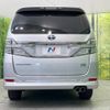 toyota vellfire 2012 -TOYOTA--Vellfire DAA-ATH20W--ATH20-8020549---TOYOTA--Vellfire DAA-ATH20W--ATH20-8020549- image 17