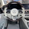 mercedes-benz gls-class 2023 -MERCEDES-BENZ--Benz GLS 7AA-167987--W1N167987A797269---MERCEDES-BENZ--Benz GLS 7AA-167987--W1N167987A797269- image 21