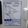 toyota townace-truck 2019 CFJ1538707 image 28