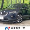 mazda cx-3 2018 -MAZDA--CX-3 3DA-DK8FW--DK8FW-103300---MAZDA--CX-3 3DA-DK8FW--DK8FW-103300- image 1