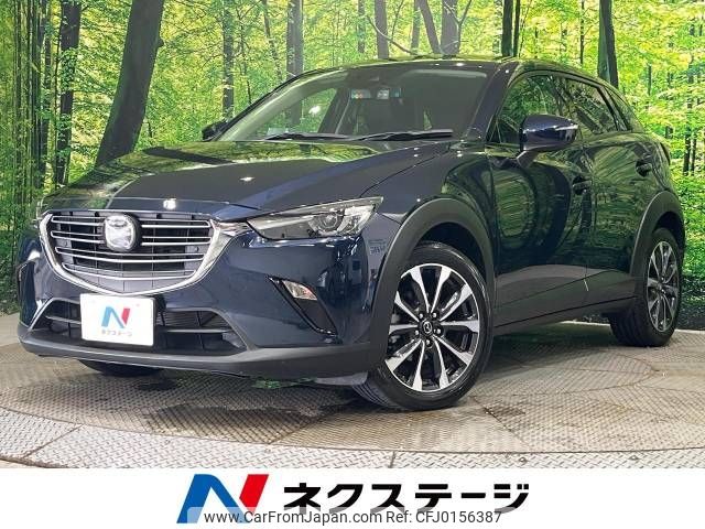 mazda cx-3 2018 -MAZDA--CX-3 3DA-DK8FW--DK8FW-103300---MAZDA--CX-3 3DA-DK8FW--DK8FW-103300- image 1