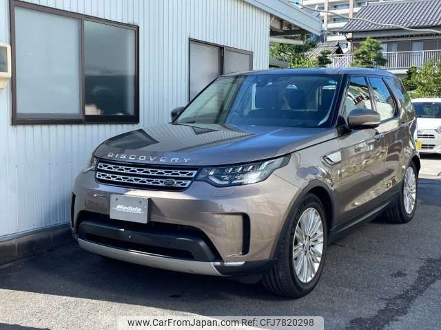 rover discovery 2018 -ROVER 【岐阜 303ｾ7093】--Discovery LDA-LR3KA--SALRA2AK6HA026505---ROVER 【岐阜 303ｾ7093】--Discovery LDA-LR3KA--SALRA2AK6HA026505- image 1