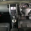 nissan x-trail 2013 -NISSAN--X-Trail NT31-326141---NISSAN--X-Trail NT31-326141- image 4