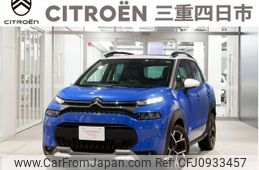 citroen c3 2023 CFJ0933457