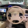 toyota estima-hybrid 2014 -TOYOTA 【品川 302ﾅ3488】--Estima Hybrid DAA-AHR20W--AHR20-7082336---TOYOTA 【品川 302ﾅ3488】--Estima Hybrid DAA-AHR20W--AHR20-7082336- image 11