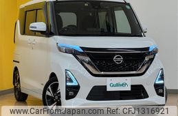 nissan roox 2020 -NISSAN--Roox 4AA-B45A--B45A-0301191---NISSAN--Roox 4AA-B45A--B45A-0301191-
