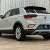 volkswagen volkswagen-others 2023 -VOLKSWAGEN--VW T-Roc 3DA-A1DFF--WVGZZZA1ZPV744881---VOLKSWAGEN--VW T-Roc 3DA-A1DFF--WVGZZZA1ZPV744881- image 17