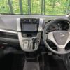 daihatsu move 2014 -DAIHATSU--Move DBA-LA100S--LA100S-1082290---DAIHATSU--Move DBA-LA100S--LA100S-1082290- image 3