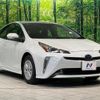 toyota prius 2022 CFJ1894221 image 16