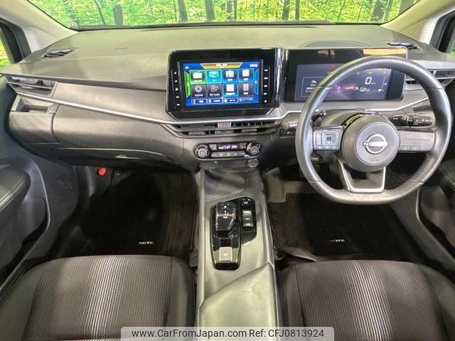 nissan note 2022 -NISSAN--Note 6AA-E13--E13-080487---NISSAN--Note 6AA-E13--E13-080487- image 2